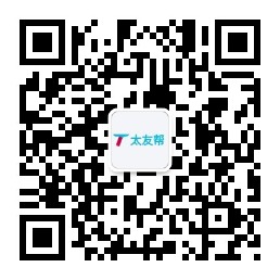太友帮官方公众号_【非怒江】西藏SEO、网站优化、推广和运营公司